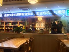 -素满香·素食自助餐厅(韩乐坊店)