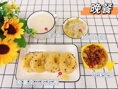 -北京市丰台区阳光起点锦城幼儿园(丰台园)