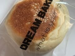 -追光 Dream Bakery(武汉天地店)