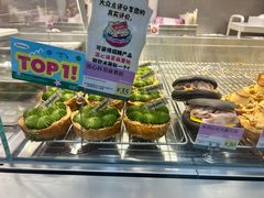 -PAOPAO Bakery&Café(港汇店)