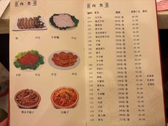 -八先生涮肉房(三里河店)