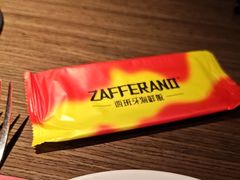 -ZAFFERANO西班牙海鲜饭(上海首店)
