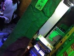 -醉小酒馆·川菜·江湖菜·重庆菜(观音桥旗舰店)