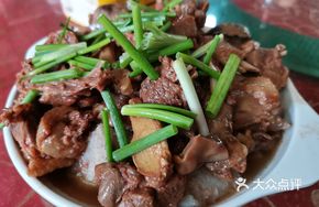 Braised Goose with Taro