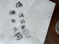 -MakaPaka小酒馆(南湖天地店)