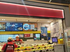 -醉人椒麻辣香锅(上地华联店)
