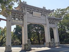 -国恩寺