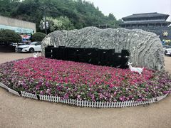 -白鹿原影视城
