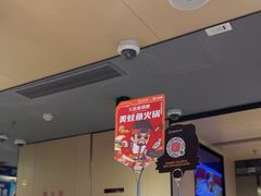 -海底捞火锅(西单店)