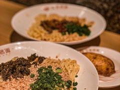 -贰拾捌味·宜宾燃面(春熙路旗舰店)
