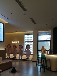-重庆宝丽医疗美容