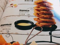 -俄士厨房(未来城店)
