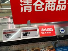 -盒马X会员店(王府井奥莱UP TOWN店)
