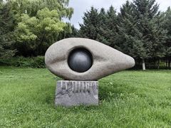 -长春世界雕塑园