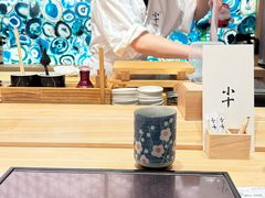 -小十Omakase(地王大厦店)