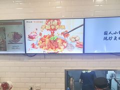 -和合谷(北京市王府井百货大楼店)