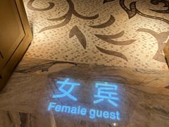 -浅深(北京北四环精品店)