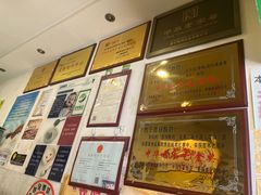 -德禄酸奶(莫家街店)