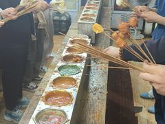 -小溅沾串