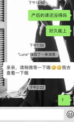 点击看大图 -亦美瑜伽·普拉提
