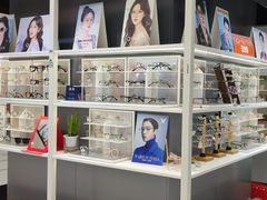 -沫芮眼镜·蔡司·依视路·尼康明月(环创店)