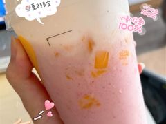 -7分甜(苏州中心店)