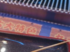 -大成海鲜烧烤·小龙虾(五角场店)