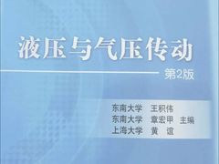 -新科教育(昆山图书馆分校)