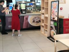 -老乡鸡(铜陵嘉华国际广场)