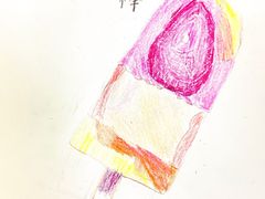 -鼎画艺术机构(贵都店)