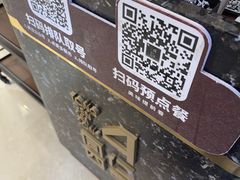 -同仁四季椰子鸡(宝安壹方城店)