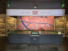 -郭守敬纪念馆