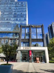 点击看大图 -Yestar艺星医疗美容医院