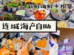 -乔哥铭洋海鲜自助(皇城恒隆广场店)