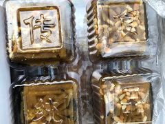 -马文章胖子甑糕(洒金桥店)