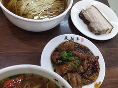 -朱新年·苏式汤团·面点(北寺塔店)