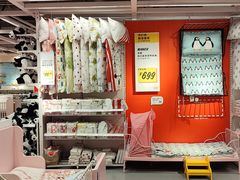 -宜家家居(哈尔滨商场店)