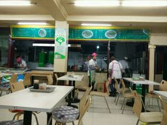 -阿叶羊杂碎(前进街店)