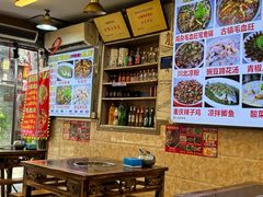 -胖娃古镇鸡杂·黑金冠(磁器口总店)