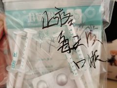 -喜多萌中农锦绣动物医院24H·猫科·牙科MRI·CT