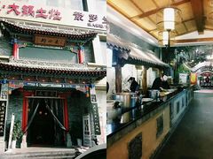 -来小酌·长安酒家(翠庭大厦店)