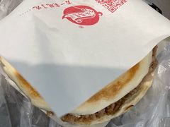 -子午路张记肉夹馍(曲江店)