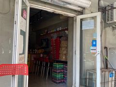 门面-SUN炸鸡专门店(西塔总店)
