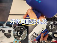 -成都银泰中心in99