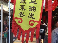 -客家大院·非遗赣南客家菜(郁孤台店)