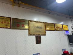 -北门张家羊肉粉(森航·乐活城西南)