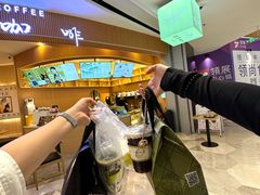 -鹊茶咖啡•新中式(深圳首店)