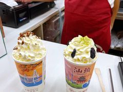 -一杯潮茶·专注潮汕茶饮(十二中创始店)