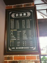 -刺客纹画纹身·洗纹身·穿孔饰品