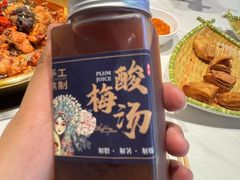 -涿派·炝锅鱼(涿州店)